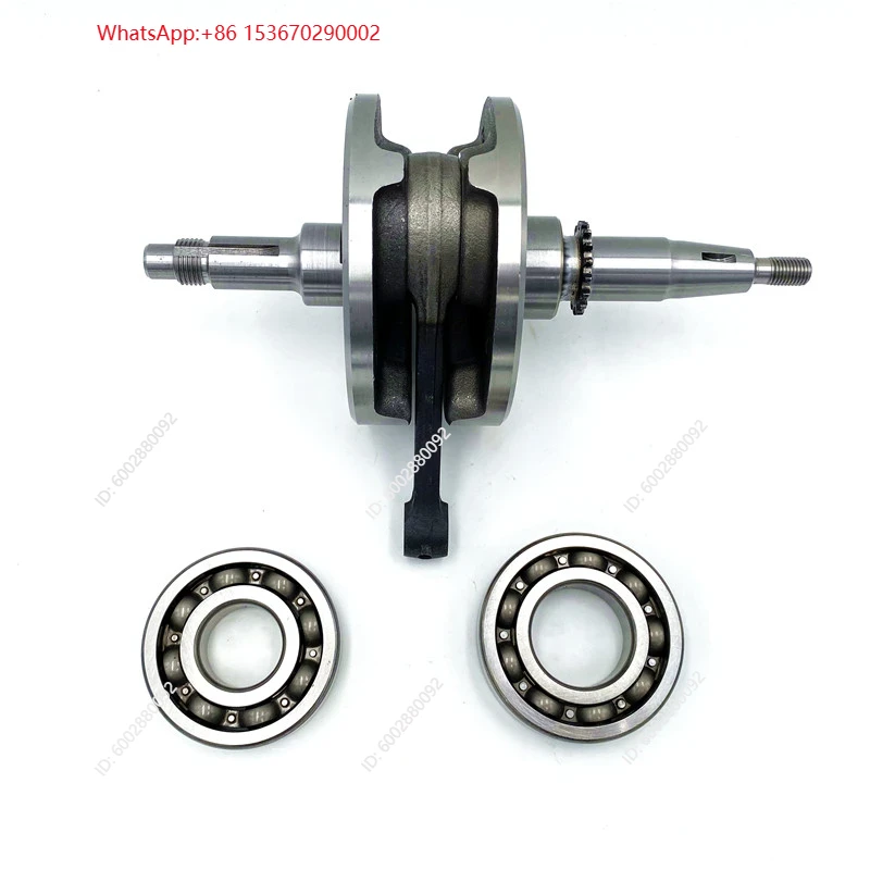 Engine Parts Motorcycle - Motorrad-Kurbelwellenbaugruppe für Haojue Qinqi Jingcheng QJmotor
