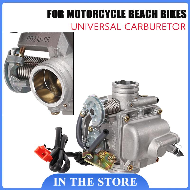 Motorcycle Carburetor - GY6 125 Haomai 125 Vergaser Motorradzubehör