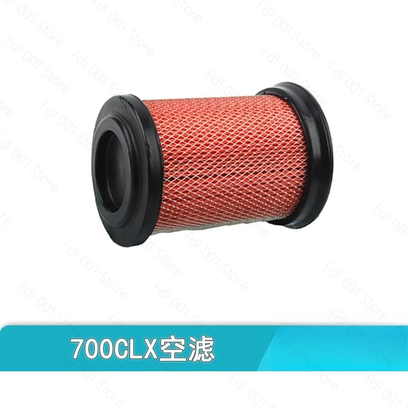 Für Motorrad 700CLX CLX700 Ori – Motorcycle Oil Filter Bewertung und Preis