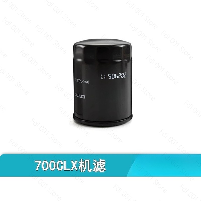 Für Motorrad 700CLX CLX700 Ori – Motorcycle Oil Filter Bewertung und Preis