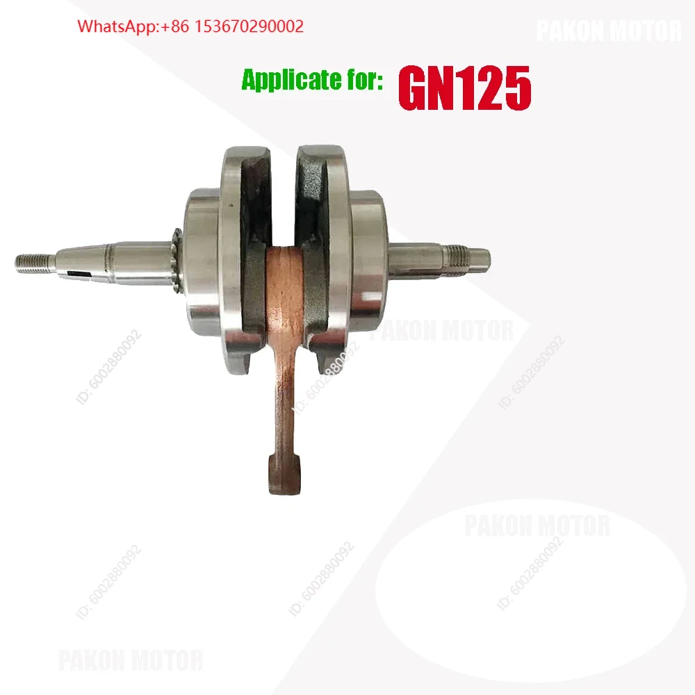 Motorrad-Kurbelwellenbaugruppe – Engine Parts Motorcycle Bewertung und Preis