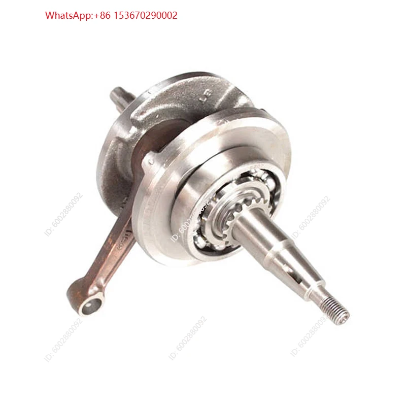 Motorrad-Kurbelwellenbaugruppe – Engine Parts Motorcycle Bewertung und Preis