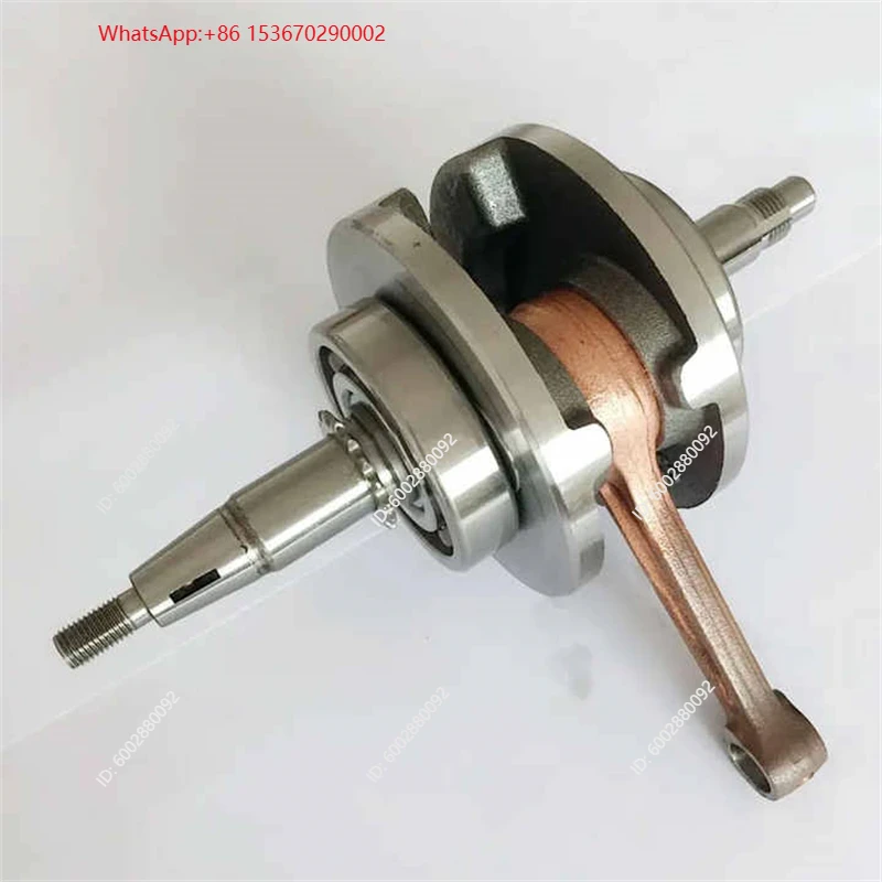 Motorrad-Kurbelwellenbaugruppe – Engine Parts Motorcycle Bewertung und Preis