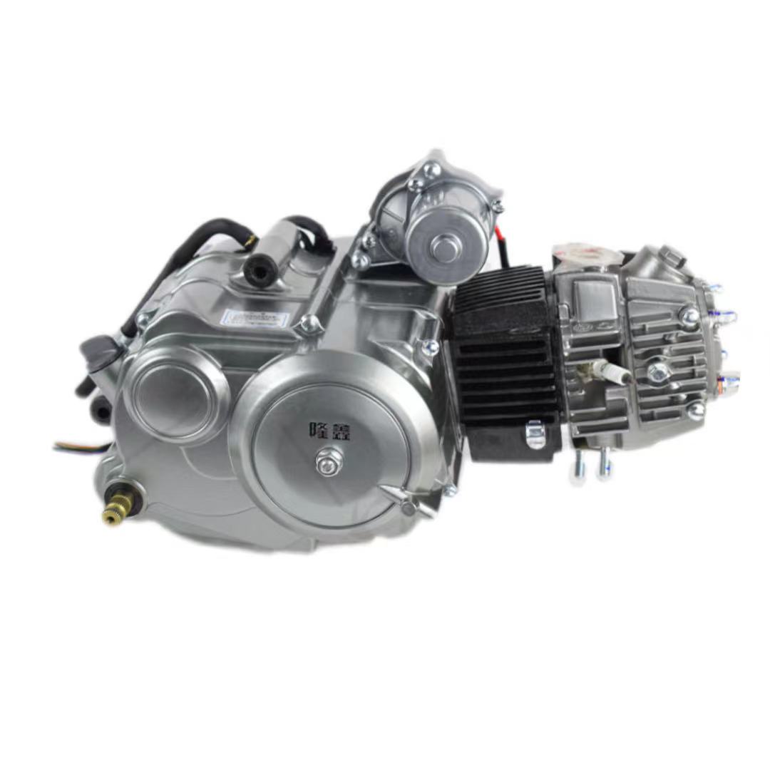 C110 Motor-Dreirad-Motorrad CU – Motorcycle Clutch Bewertung und Preis