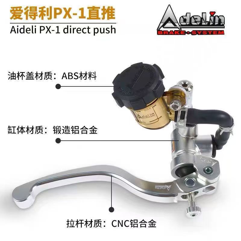 Adelin Silber 14mm 15mm 16mm 1 – Motorcycle Piston Bewertung und Preis