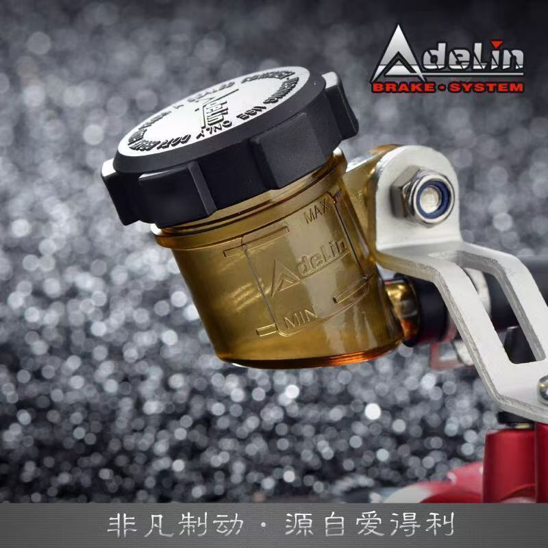 Adelin Silber 14mm 15mm 16mm 1 – Motorcycle Piston Bewertung und Preis